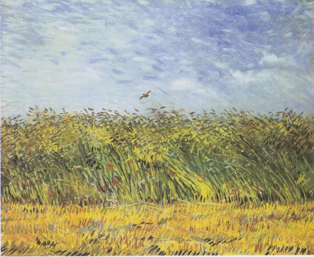 Wheat Field with a Lark — Винсент Ван Гог (Vincent van Gogh)